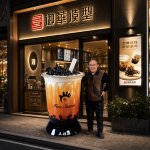 Statua/Scultura Personalizzata in Resina Ecologica a Forma di Tazza di Bubble Tea per Esposizione a Terra all'Ingresso di Negozi di Tè al Latte - <span class=keywords><strong>Angelo</strong></span> da Collezione - Product Image 1