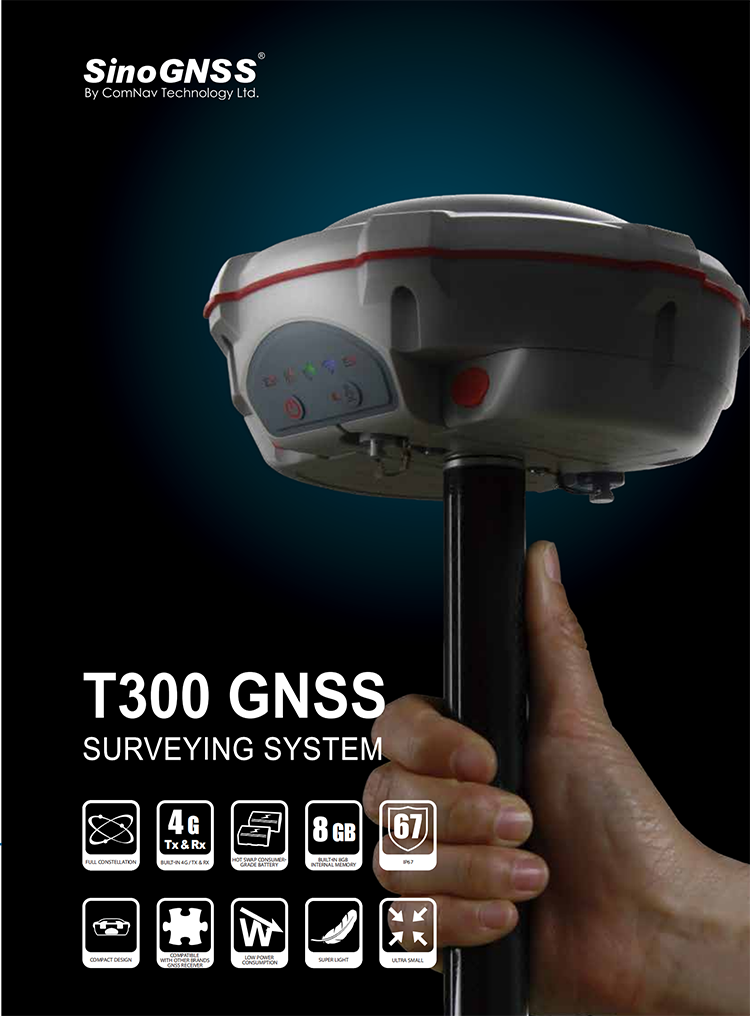 High Stability IMU GNSS Receiver Sino GNSS ComNav T300 GNSS GPS RTK