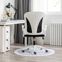 Fauteuil de Bureau Ergonomique en Maille Fabricant Chaise Pivotante Ajustable Siège Ergonomique Pliant Gtplayer pour Douleurs Lombaires