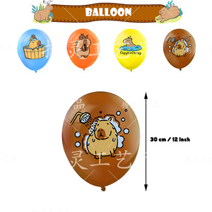 Articles de fête Capybara : Bannière Joyeux Anniversaire Capybara, Décorations de gâteau et cupcakes, Ballons, Fournitures de fête DIY pour Baby Shower - Product Image 5