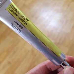 Crema Contorno de Ojos con Retinol Cielimax de 15 ml, Sérum Antienvejecimiento, Hidratante, Iluminador y Nutritivo para el Cuidado de los Ojos - Product Image 5