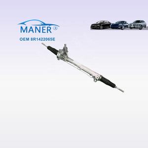 อะไหล่รถยนต์ MANER 8R1422065E ชุดพวงมาลัยเพาเวอร์ไฟฟ้าแบบแร็คแอนด์พิเนียน สำหรับรถยนต์ออดี้ Q5 8RB ปี 2008 2009 2010 2011 - Product Image 3