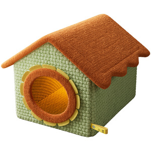 New autumn/winter sunflower-patterned house <b>nest</b>, warm dog and cat <b>nest</b>, removable and washable, suitable for all seasons, - Product Image 1