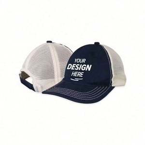 Fábrica al por mayor 100% algodón verano malla gorras de camionero en blanco Unisex moda gorras de béisbol para adultos para deportes al aire libre - Product Image 1