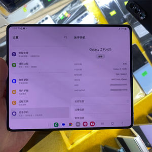 Certificado usado reacondicionado Galaxy Z Fold5 5G 12 + 256GB 7,6 "plegable Dual SIM teléfono precio al por mayor - Product Image 5