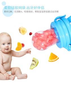 Offre Spéciale OEM grignoteuse de lait de Fruit frais <span class=keywords><strong>biberons</strong></span> de sucette d'alimentation pour bébé - Product Image 6