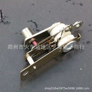 Thermostat pour autocuiseur électrique, 15A, 250V, SPST, interrupteur de contrôle de température en laiton, accessoires pour autocuiseur Midea - Product Image 1