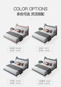 Metallic Single Steel Bed <b>Frame</b> for Modern Bedroom Furniture - Product Image 2