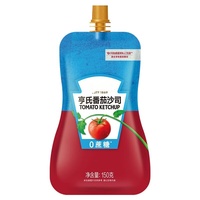 Nouvelle Arrivée Pochette Doypack Transparente Anti-odeur de Qualité Alimentaire avec Bec Verseur pour Boissons, Impression Gravure, Réutilisable pour l'Emballage Alimentaire