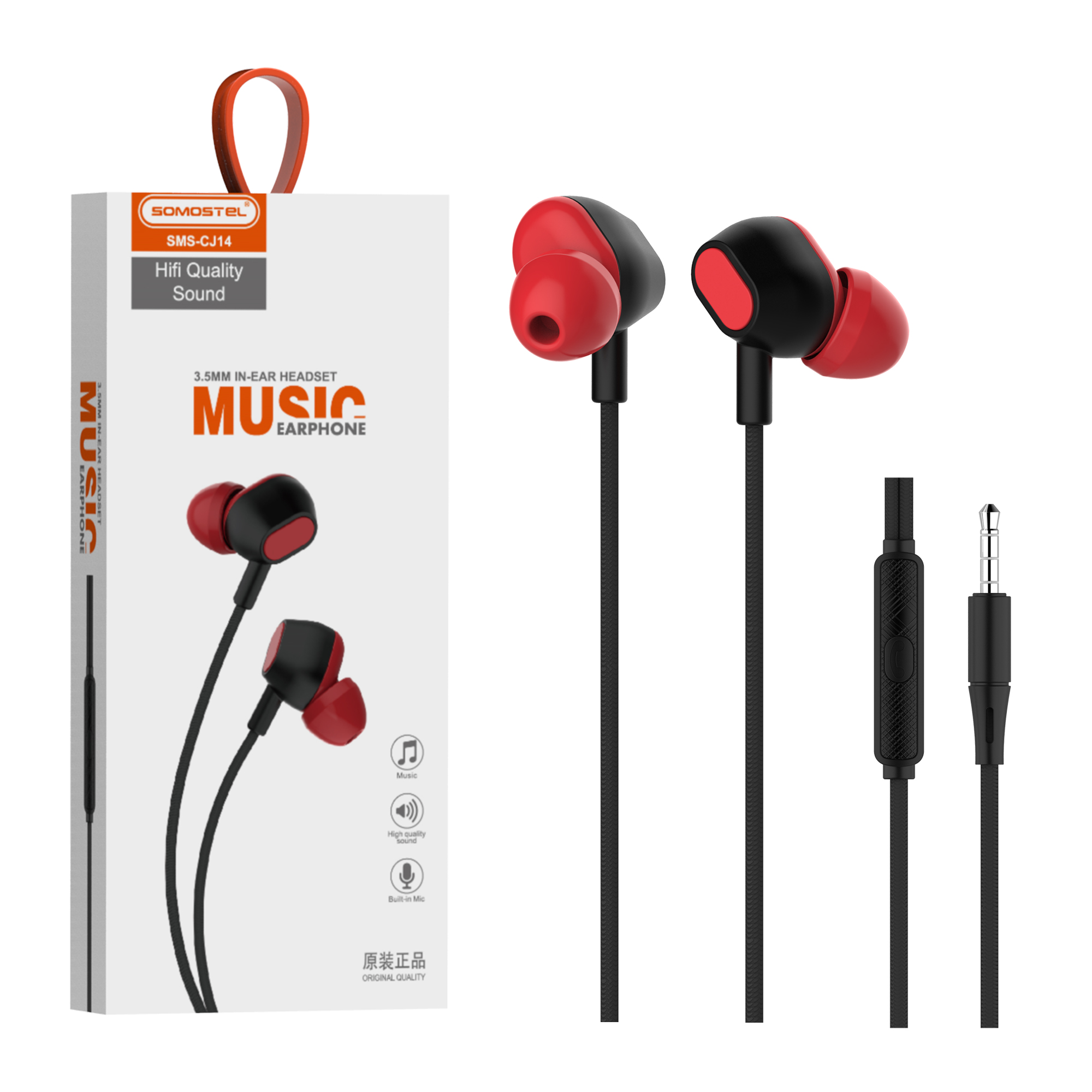 ABOM HEET スペアレンズ Resolution Red 未使用品 Amazon | ChaosAirsoft オープンタイプ ドットサイト レティクル
