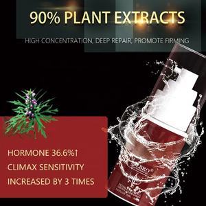 Piacere orgasmo rassodante Gel per le donne antibatterico ginecologico intimo lubrificanti ombra stringendo capsule per il Comfort - Product Image 2