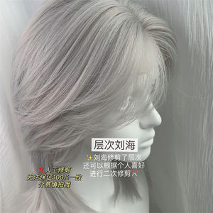 วิกผมลูกไม้สีเงิน ผมยาวตรง หน้าม้าปัดข้าง เส้นใยคาเนคาลอน เส้นผมธรรมชาติ ปกปิดทั้งศีรษะ ลูกไม้โปร่งใส - Product Image 2