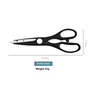 Stainless Steel Food <b>Scissors</b> Cutting <b>Scissors</b> Ultra Sharp <b>Kitchen</b> Shears <b>Kitchen</b> <b>Scissors</b> With Soft Grip Handle - Product Image 5