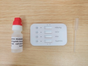 คลินิกโรคติดเชื้อ MR ชุดตรวจ 4 ชนิด ตรวจหา <span class=keywords><strong>HBsAg</strong></span>, HCV Ab, HIV Ab และซิฟิลิส Ab พร้อมกัน สำหรับการตรวจแบบพกพา - Product Image 3