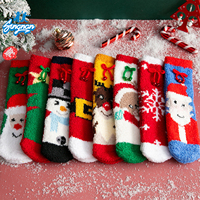 4 paires de chaussettes de Noël en polaire corail tricotées, chaudes pour l'hiver, unisexe, dans une boîte cadeau
