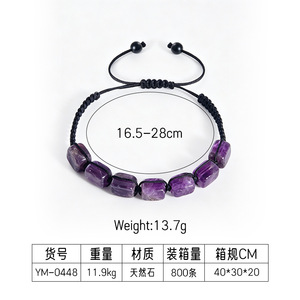 Pulsera de cristal con forma geométrica de piedra natural, ajustable, para uso diario de mujer - Product Image 4