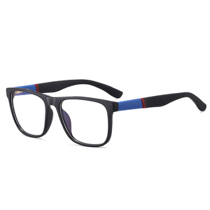 MS 81120 Nuovi Occhiali da Vista per Uomo in TR90, Montatura Classica Quadrata, Lenti Anti-Luce Blu, Design alla Moda - Product Image 4