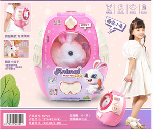 AL mainan mewah elektrik hewan peliharaan kelinci anak anjing bisa berjalan dan panggilan mainan anak-anak Capybara simulasi mewah model hewan - Product Image 4