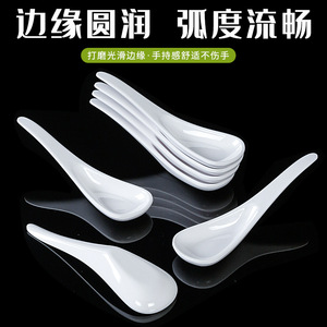 Melamine soup <b>spoon</b>, white imitation porcelain <b>small</b> <b>spoon</b>, restaurant rice <b>spoon</b>, porridge <b>spoon</b>, noodle shop commercial soup - Product Image 4