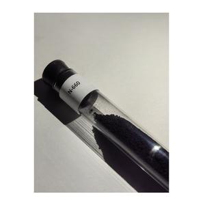 Prix de gros du carbone noir N660 à haute élasticité pour la fabrication de produits en caoutchouc et de tuyaux Carbon Export LLC RU - Product Image 1