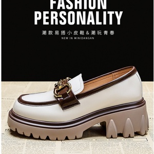 2025 Women's PU Leather Loafers High Quality Slip-On <strong>Pumps</strong> for Spring/Summer New Fashion Casual High Women's Shoes - Product Image 6
