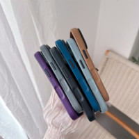 Nouvelle Coque de Téléphone 2-en-1 Tendance avec Support Magnétique pour Objectif et Dissipation Thermique en Maille, Compatible IP17 Promax