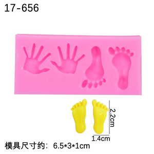 Molde de silicona de la serie Baby para pie Palma Biberón para Fondant Clay y Chocolate Cake Decorating Baby Memorial Theme - Product Image 3