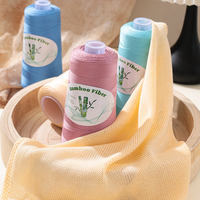 Fil de velours de soie de luxe pour le crochet DIY, fil à tricoter fin pour pulls ajourés, vente en gros, doux et respirant, 300g, fil en vrac
