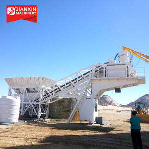 Centrale à béton mobile compacte YHZS35 pour un transport facile - Product Image 6