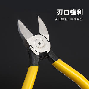 คีมตัดลวดเหล็กคาร์บอน 5 6 นิ้ว ความแข็งสูง เครื่องมือช่างไฟฟ้า ด้ามจับสีเหลือง เกรดอุตสาหกรรม - Product Image 3