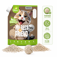 OEM/ODM Vente en gros de litière pour chat biodégradable à base de tofu |   Sable pour chat écologique, à forte absorption, jetable dans les toilettes, faible poussière, contrôle des odeurs
