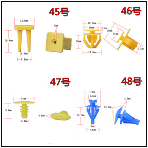 Auto Interior Panel <b>Clips</b> 33 34 35 36 Size Plastic Fasteners for <b>Car</b> Door Fender Dashboard Repair Replacement - Product Image 5