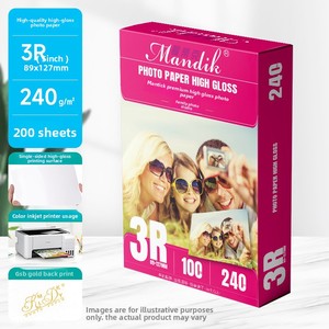 Papier <span class=keywords><strong>photo</strong></span> 5 pouces 6 pouces 7 pouces 230g 200g simple face imperméable haute brillance pour impression jet d'encre 3R240X 200 feuilles 100 feuilles/paquet - Product Image 6