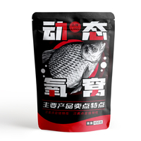 Sachet Doypack Imprimé par Gravure avec Fermeture Zippée Supérieure, Résistant à l'Humidité, en Matière BOPP/AL/PE pour Emballage d'Appâts de Pêche et de Fruits de Mer (Personnalisable)