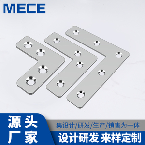 Soporte en ángulo de acero inoxidable en forma de L Mece, 90 grados, engrosado, para fijación de muebles, mesas y sillas, conectores de hierro angular - Product Image 5