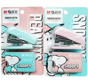 School Stationery Creative Small Stapler Pencil Sharpener Combination Student Cartoon Mini Stapler Set Size 12 Mini Stapler Set