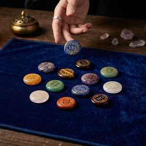 Pierre de méditation en améthyste de 25 mm gravée or, outil de divination spirituelle, pierre précieuse naturelle pour la sorcellerie, cadeau de soulagement et de prise de décision - Product Image 5