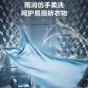 Lave-linge Midea Mini à chargement par le haut 5,5-6,5 kg, entièrement automatique, électrique, boîtier en plastique, pour usage domestique, location et dortoir - Product Image 5