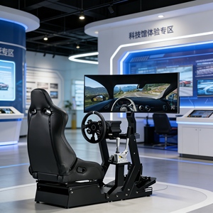 Plateforme de conduite haute capacité pour simulateur de course, robuste et longue durée de vie, pour centres de jeux - Product Image 1
