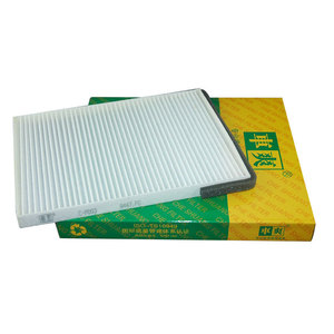 Filtro de Aire para Cabina de Auto CC-P003 para Citroen Picasso, C-Triomphe, C-QUATRE, C-Elysee, <span class=keywords><strong>Xsara</strong></span>, Peugeot, Renault Koleos - Product Image 2