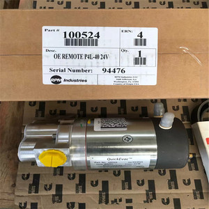 Bomba de Aceite para Motor de Camión Volquete NTE240 3637969 100524 PRM, Pieza de Equipo Importada - Product Image 1