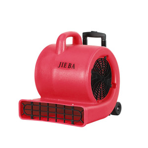 เครื่องอบพรม Jie Ba BF534 1000W พร้อมล้อ สำหรับอบพรมและพื้นห้องน้ำ - Product Image 3