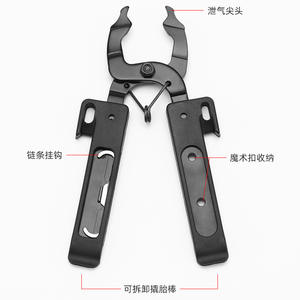 Chain Magic Mini Caliper C8221KQ Outil de chaîne en métal pour la réparation et l'installation de vélos - Product Image 2