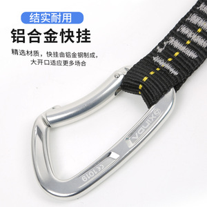 Cuerda de rescate acuático de 95 cm, poliéster, con conexión de orificio redondo, para montañismo, escalada en roca, rápel y protección contra caídas al aire libre. - Product Image 4