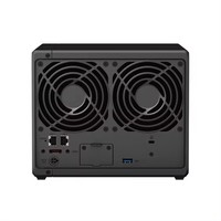 Serveur de stockage réseau DiskStation DS923+ avec interface USB, garantie 1 an