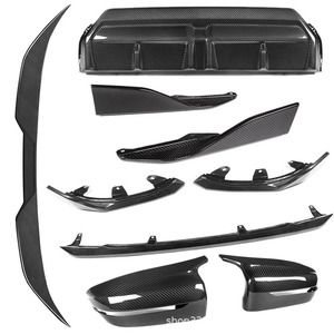 Kit de cuerpo de parachoques delantero de coche de labio delantero de fibra de carbono seco de alto rendimiento para <span class=keywords><strong>BMW</strong></span> <span class=keywords><strong>2</strong></span> Series G42 - Product Image 6