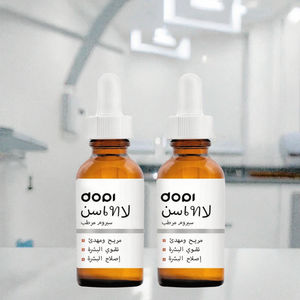 Ácido Azelaico Orgánico Ordinario OEM para el Cuidado Facial, Ácido Hialurónico y Glicerina para Combatir el Envejecimiento, Eliminar Manchas Oscuras e Hidratar - Product Image 3