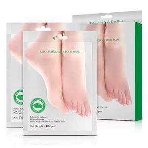Repairing Foot Mask <b>Moisturizing</b> <b>Socks</b> for Dry Feet Hydrating Foot Care Treatment with Avocado Oil and Shea Butter Cucumber - Product Image 2