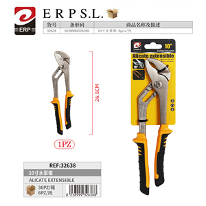 Pinze per pompa dell'acqua Erpsl da 10 pollici con ganascia regolabile, strumento di livello industriale - Product Image 3