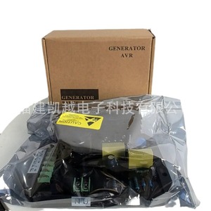 Regulador de Voltaje AVR Populace Km20k1p 220V para Generador de Gasolina - Product Image 5